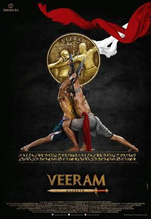 Veeram: Macbeth - Indian Movie Poster (thumbnail)