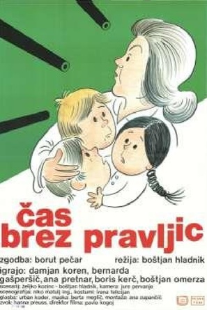 Cas bez pravljic - Yugoslav Movie Poster (thumbnail)