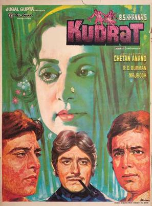 Kudrat - Indian Movie Poster (thumbnail)