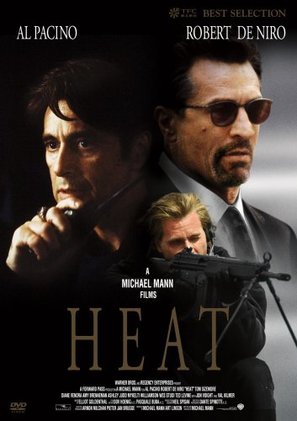 Heat - Japanese DVD movie cover (thumbnail)