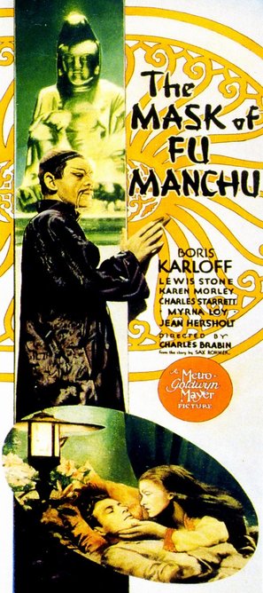 The Mask of Fu Manchu - Movie Poster (thumbnail)
