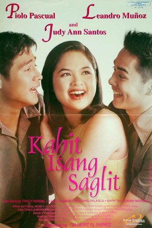 Kahit isang saglit - Philippine Movie Poster (thumbnail)