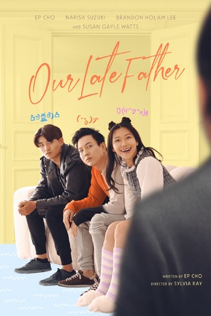 &quot;Our Late Father&quot; - Movie Poster (thumbnail)