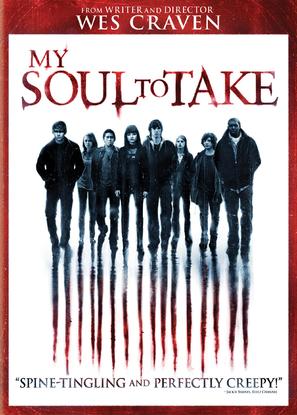 My Soul to Take - Movie Cover (thumbnail)