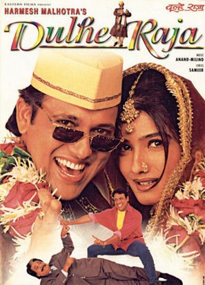 Dulhe Raja - Indian Movie Poster (thumbnail)