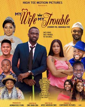 My Wife, My Trouble - South African Movie Poster (thumbnail)