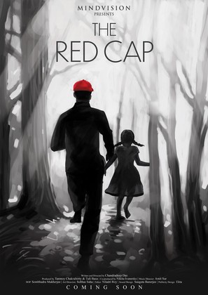 The Red Cap - Indian Movie Poster (thumbnail)