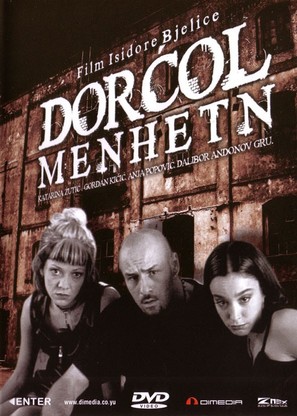 Dorcol-Menhetn - Yugoslav Movie Poster (thumbnail)