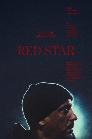 Red Star - French Movie Poster (thumbnail)