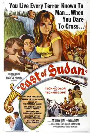 East of Sudan - Movie Poster (thumbnail)
