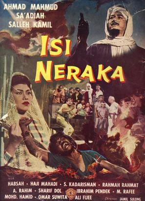 Isi neraka - Malaysian Movie Poster (thumbnail)