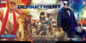 Department - Indian Movie Poster (thumbnail)