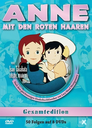 &quot;Akage no An&quot; - German Movie Cover (thumbnail)