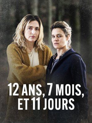 12 Ans 7 Mois 11 Jours - French Movie Poster (thumbnail)