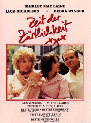 Terms of Endearment - German Movie Poster (thumbnail)