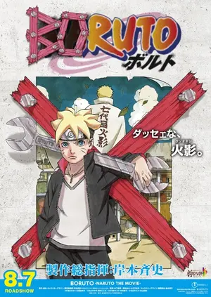 Boruto Naruto za Mûbî Poster