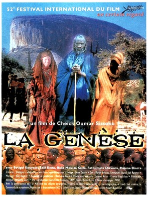 La gen&egrave;se - French Movie Poster (thumbnail)