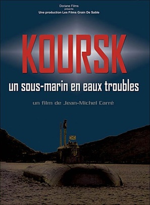 Koursk: Un sous-marin en eaux troubles - French Movie Cover (thumbnail)