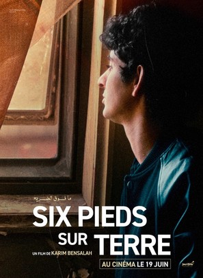Six Feet Over - French Movie Poster (thumbnail)