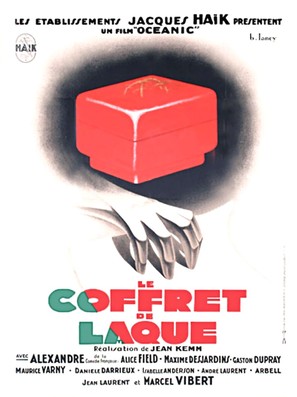 Le coffret de laque - French Movie Poster (thumbnail)
