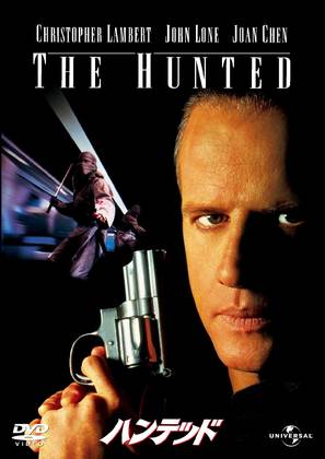 The Hunted - Japanese DVD movie cover (thumbnail)