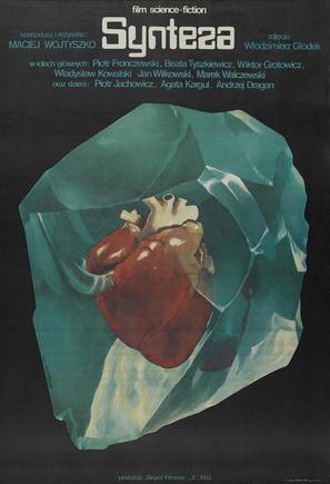 Synteza - Polish Movie Poster (thumbnail)