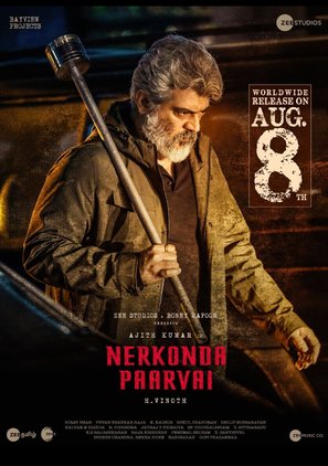 Nerkonda Paarvai - Indian Movie Poster (thumbnail)