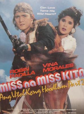 Miss na miss kita: Ang utol kong hoodlum 2 - Philippine Movie Poster (thumbnail)