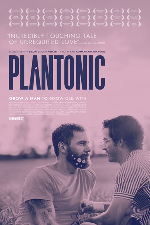 Plantonic - Canadian Movie Poster (thumbnail)