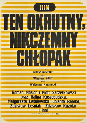 Ten okrutny, nikczemny chlopak - Polish Movie Poster (thumbnail)