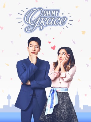 &quot;Oh My Grace&quot; - Movie Cover (thumbnail)