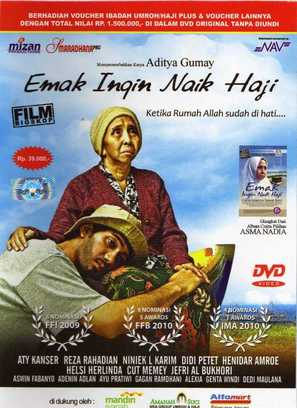 Emak ingin naik haji - Indonesian Movie Cover (thumbnail)