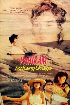 Pahiram ng isang umaga - Philippine Movie Poster (thumbnail)