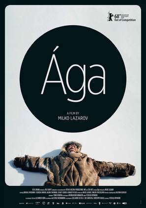 &Aacute;ga - Bulgarian Movie Poster (thumbnail)