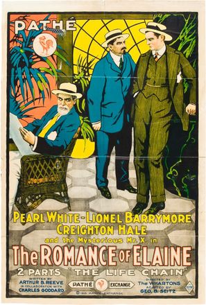 The Romance of Elaine - Movie Poster (thumbnail)