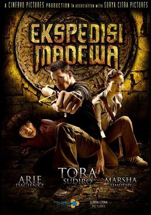 Ekspedisi madewa - Indonesian Movie Poster (thumbnail)