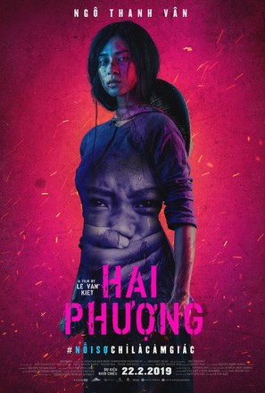 Hai Phuong - Vietnamese Movie Poster (thumbnail)