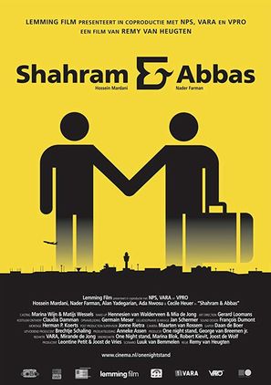 Shahram &amp; Abbas - Dutch Movie Poster (thumbnail)