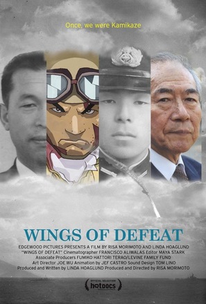 Wings of Defeat - Movie Poster (thumbnail)