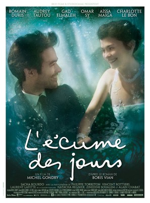 L&#039;&eacute;cume des jours - French Movie Poster (thumbnail)