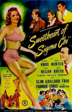 Sweetheart of Sigma Chi - Movie Poster (thumbnail)