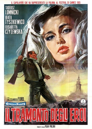 Pierwszy dzien wolnosci - Italian Movie Poster (thumbnail)