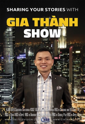 &quot;Gia Thanh Show&quot; - Movie Poster (thumbnail)