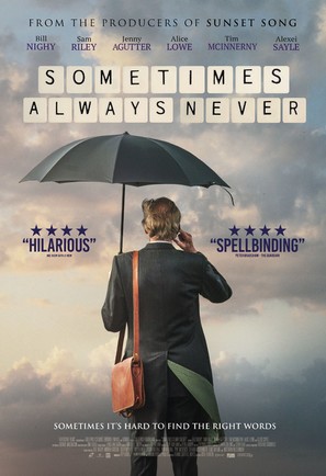 Sometimes Always Never - British Movie Poster (thumbnail)