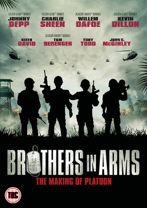 Brothers in Arms - British DVD movie cover (thumbnail)