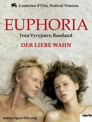 Eyforiya - Swiss Movie Poster (thumbnail)