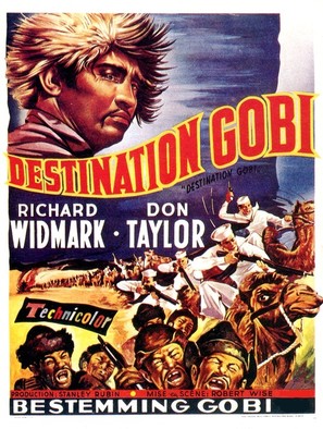 Destination Gobi - Belgian Movie Poster (thumbnail)