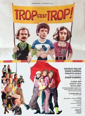 Trop c&#039;est trop - French Movie Poster (thumbnail)