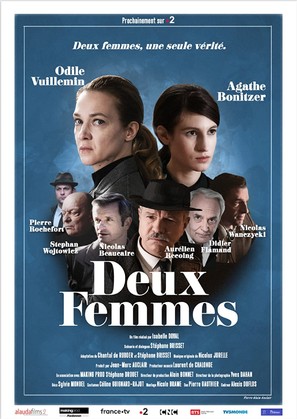 Deux Femmes - French Movie Poster (thumbnail)