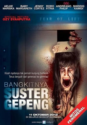 Bangkitnya suster gepeng - Indonesian Movie Poster (thumbnail)